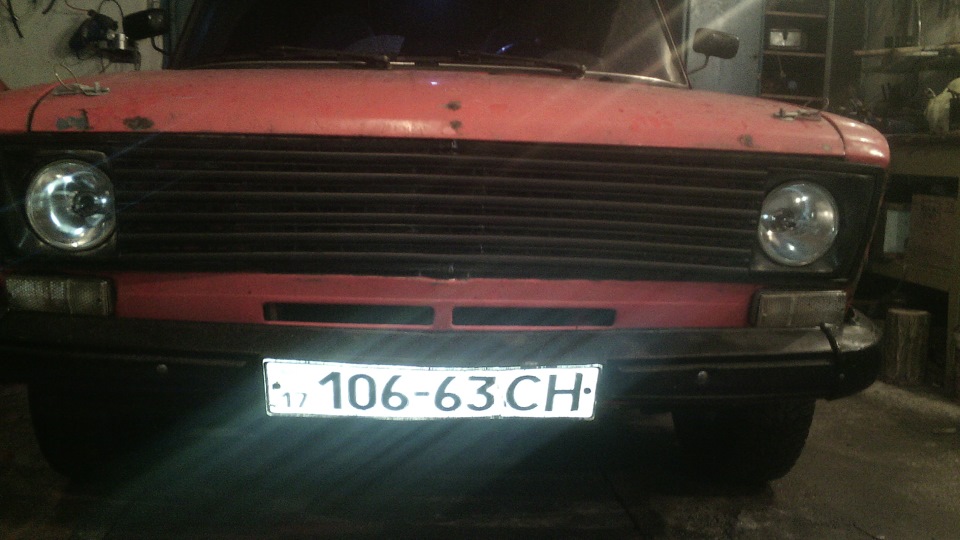 Грати частина 2 3