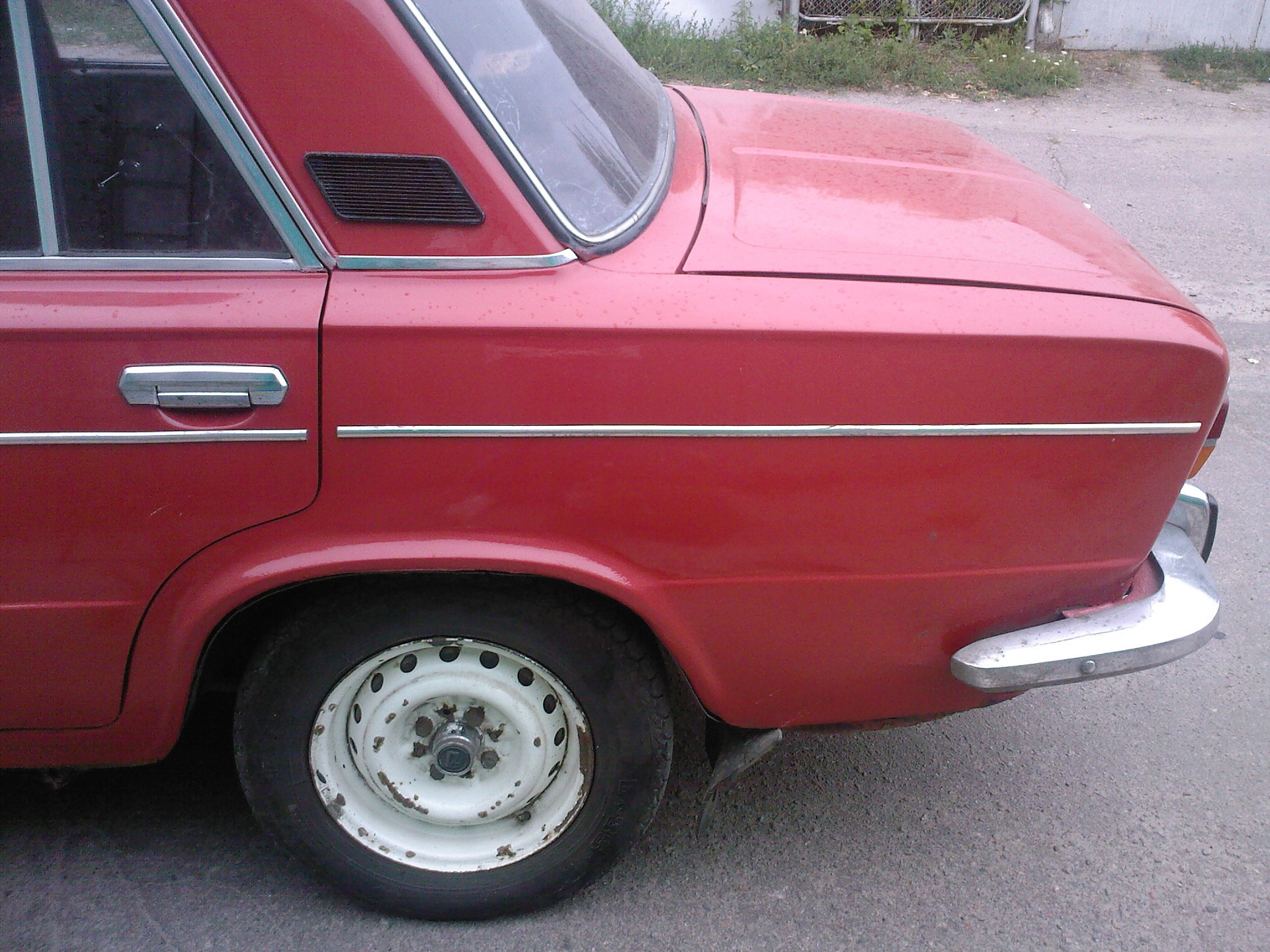 Який я її взяв =) 3