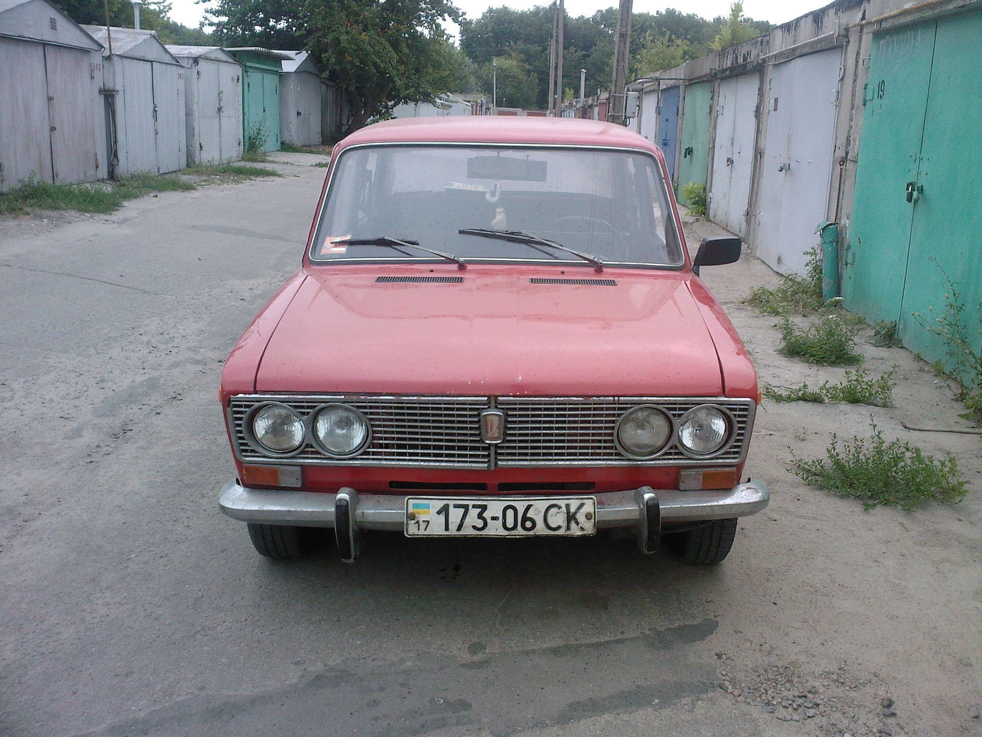 Який я її взяв =) 1