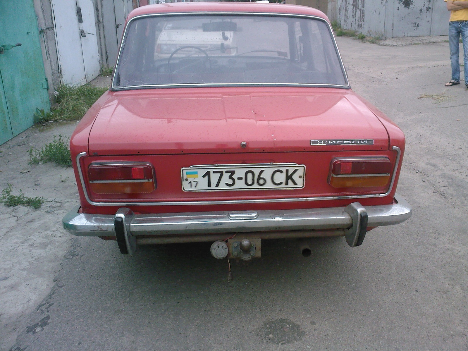 Який я її взяв =) 4