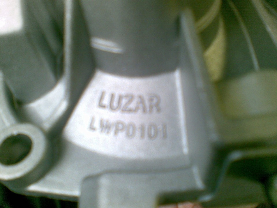 Помпа Luzar 3
