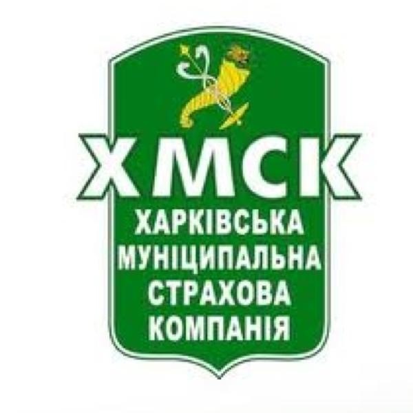 Да здравствуй новий сезон, Ми майже готові) 4