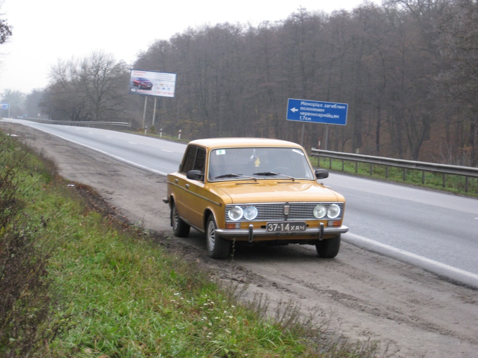ОСІННИЙ ФОТОСЕТ ЖОВТИЙ-2 2