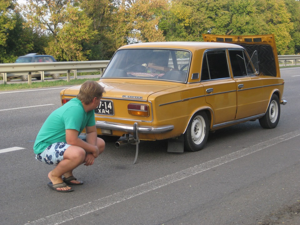 З Днем Автомобіліста та інші свята)! 2