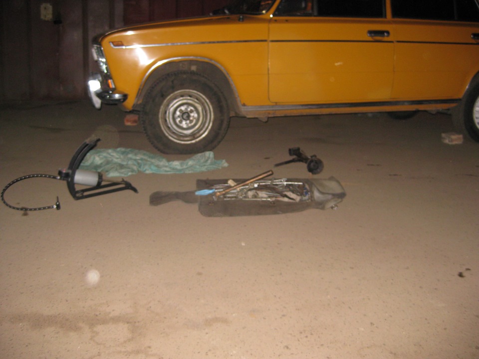 Стався нежданчик(() 5