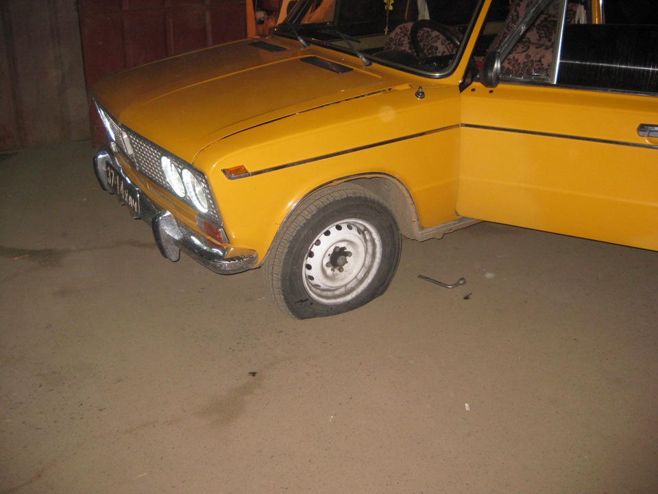 Стався нежданчик(() 1