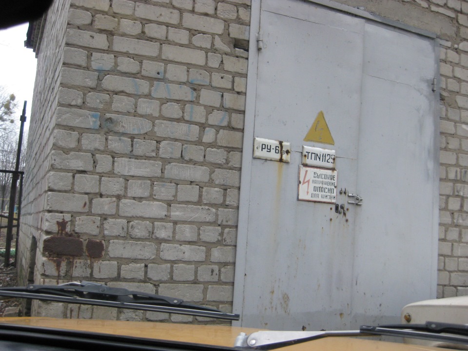 З чолом закатана карета!)_ ^_^ 4