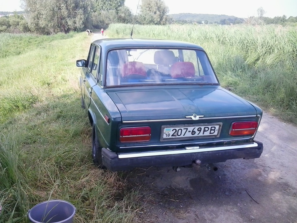Авось пощастить 1