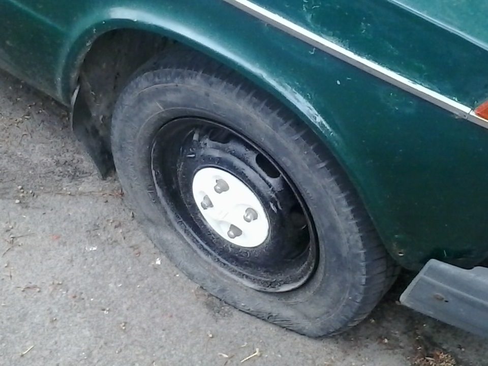 Це був явно не мій день... 1
