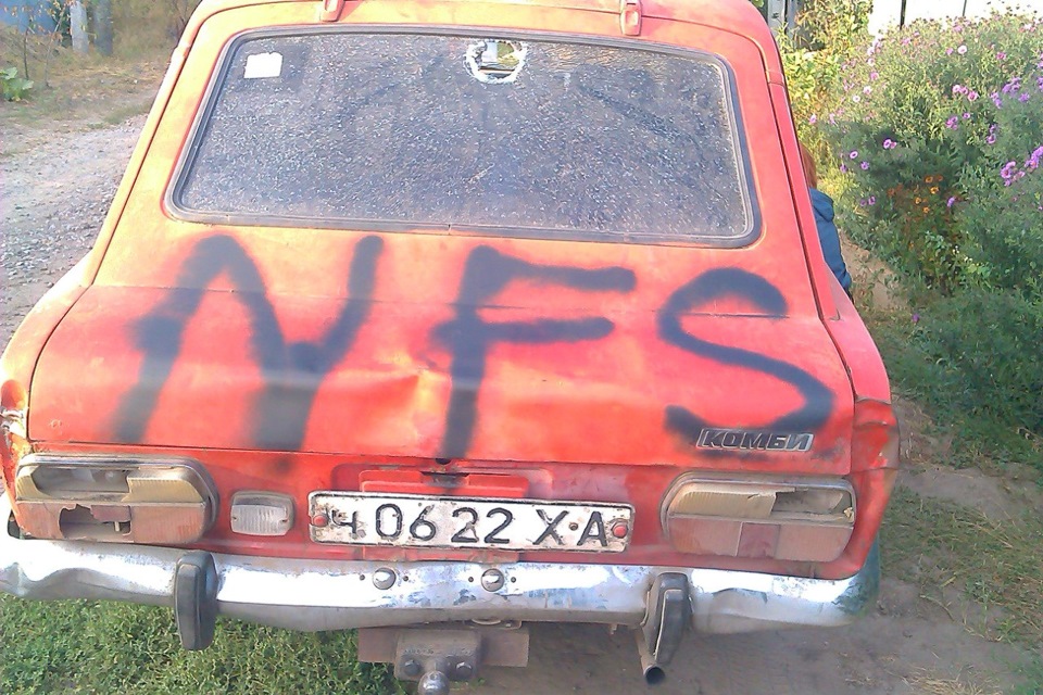 Не багато хорошого) Так що б настрій з'явився)))) 5