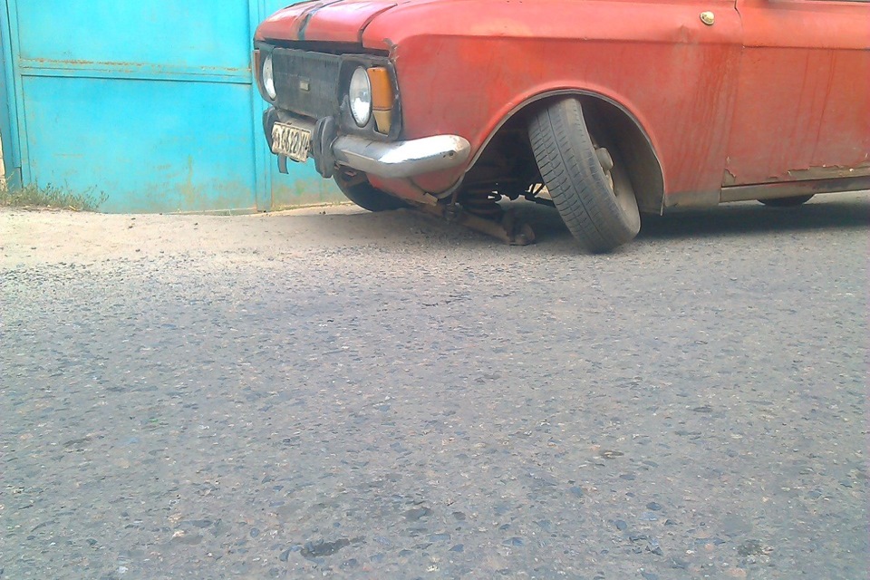 Не багато хорошого) Так що б настрій з'явився)))) 2