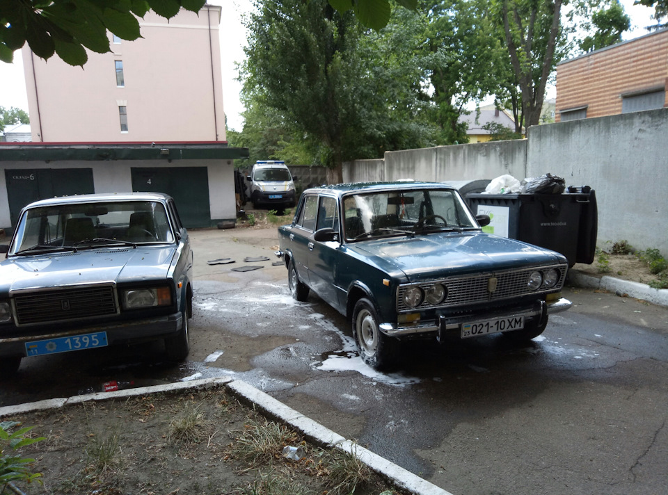 Мокрі ігри 3