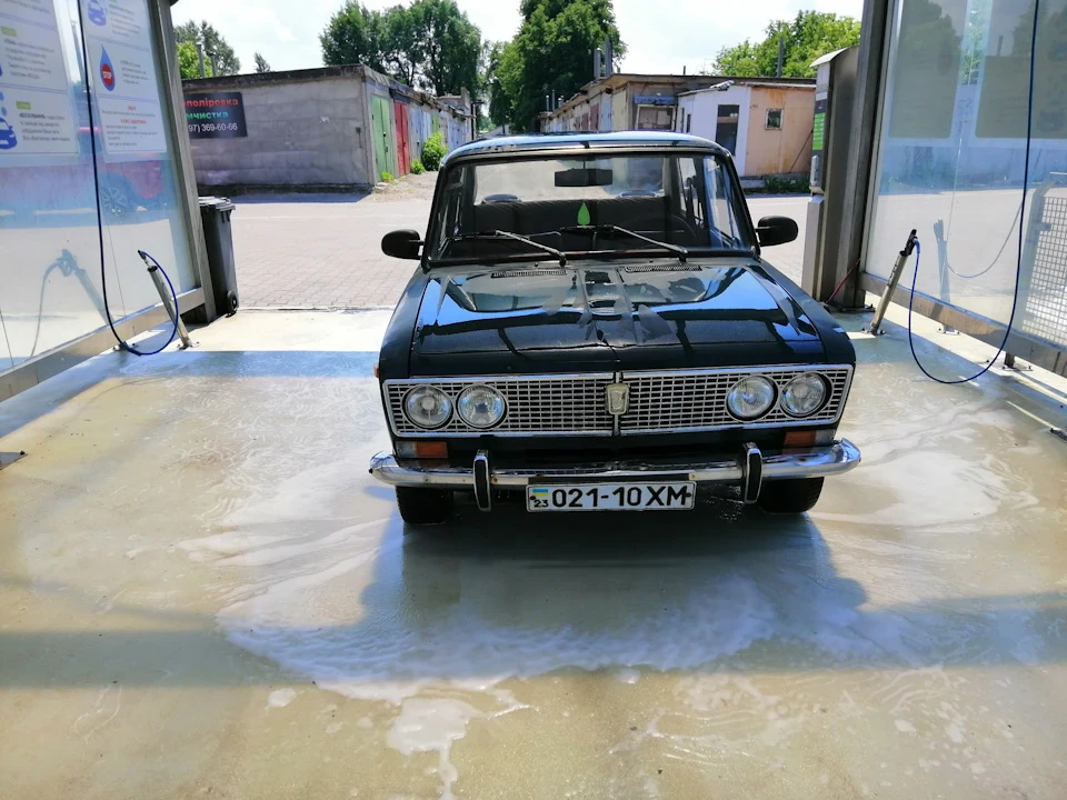 Помилась