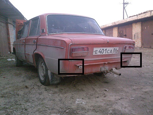 Зараз у пошуку… 3