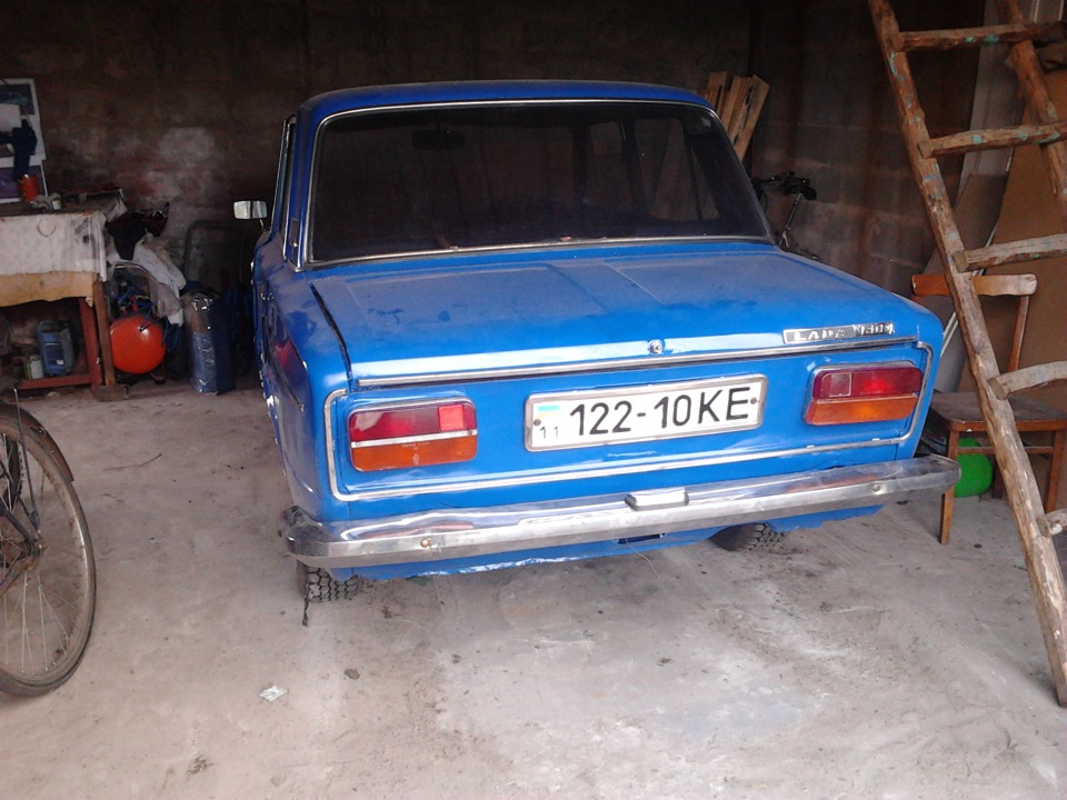 Займаємося ... ч47 1