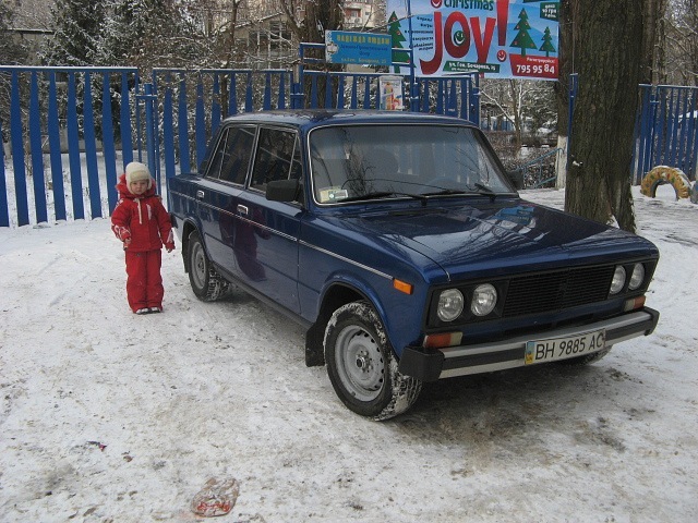 старе 1