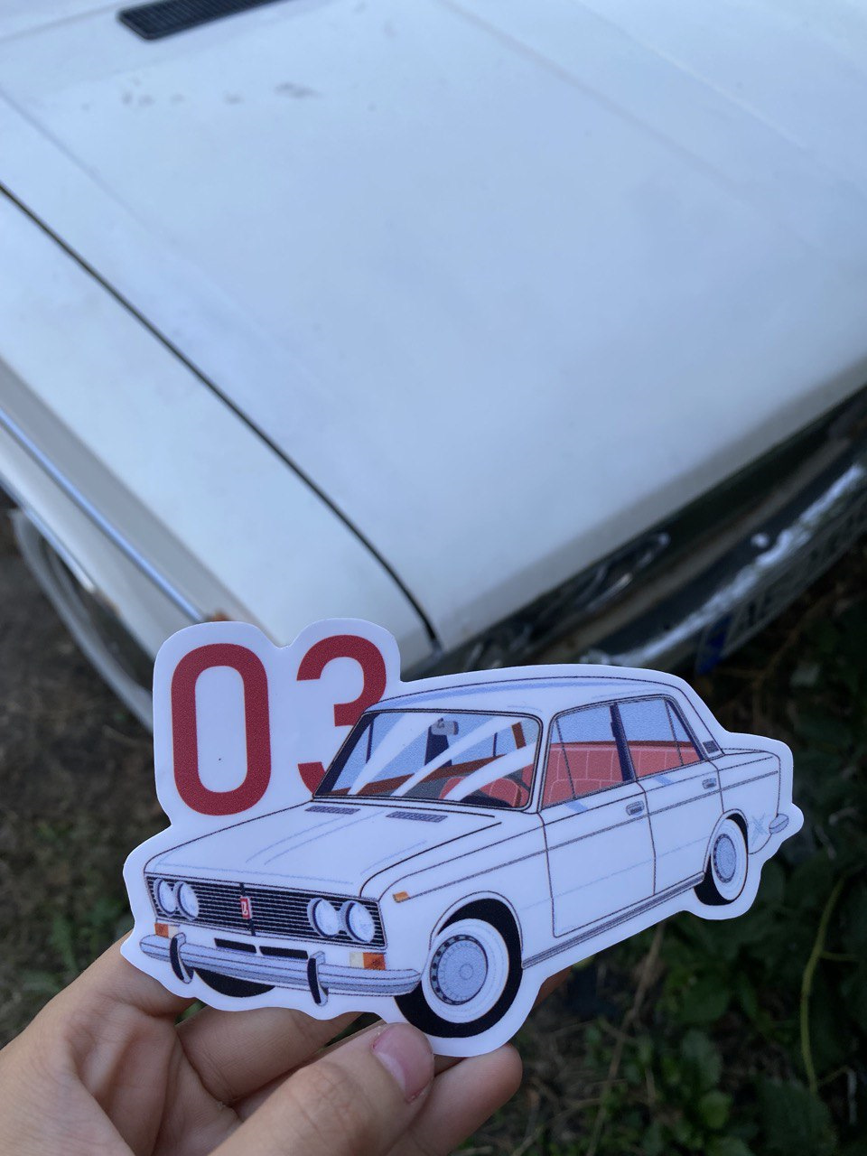 Приємності 1