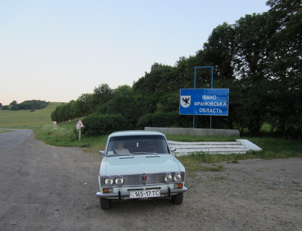 частина 2 : Планове оновлення БП / fotos 1