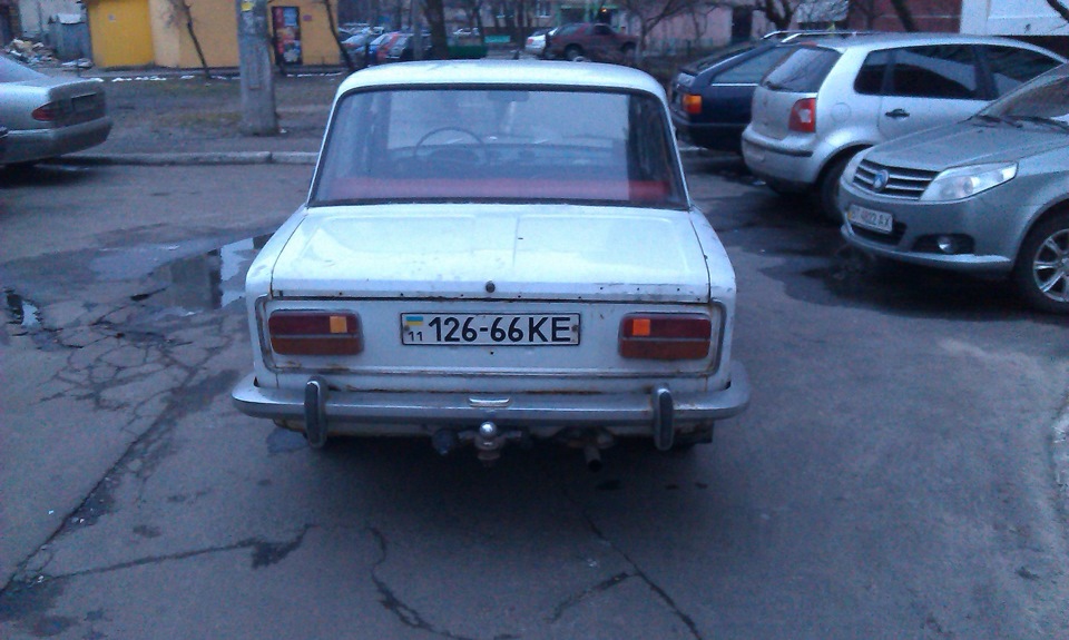 На початку 2