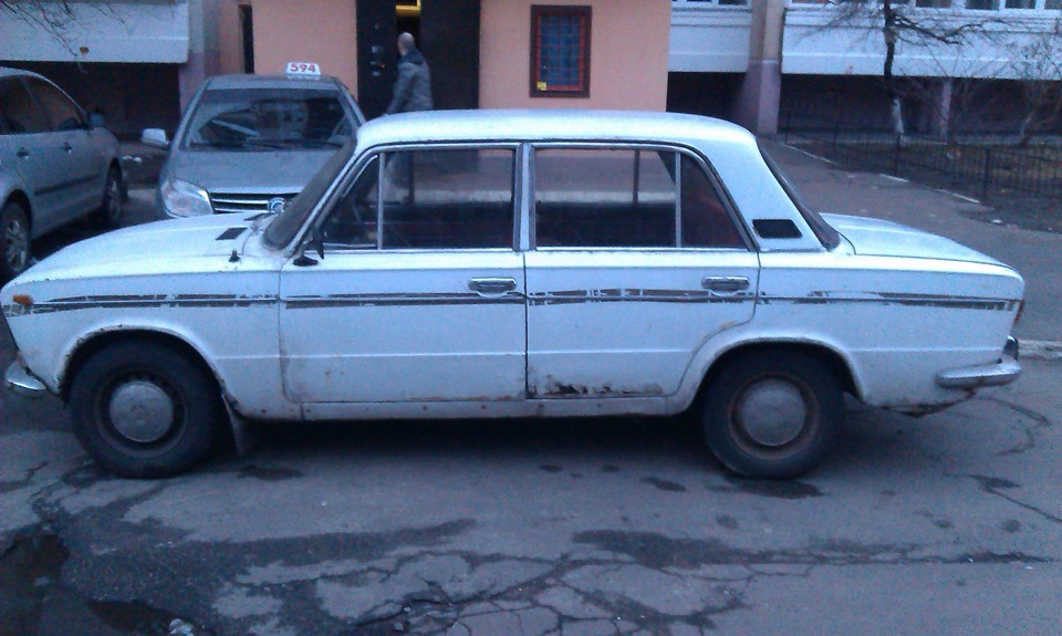 На початку 1