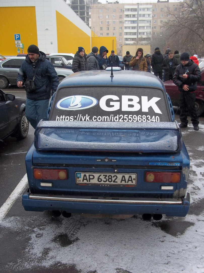Сходка 3