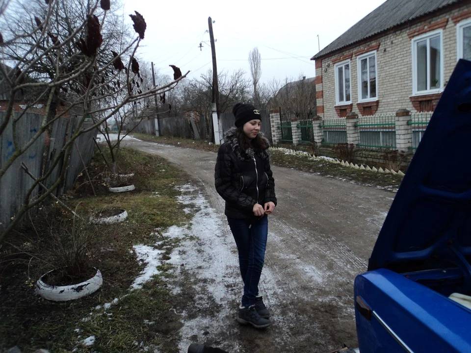 ремонт
