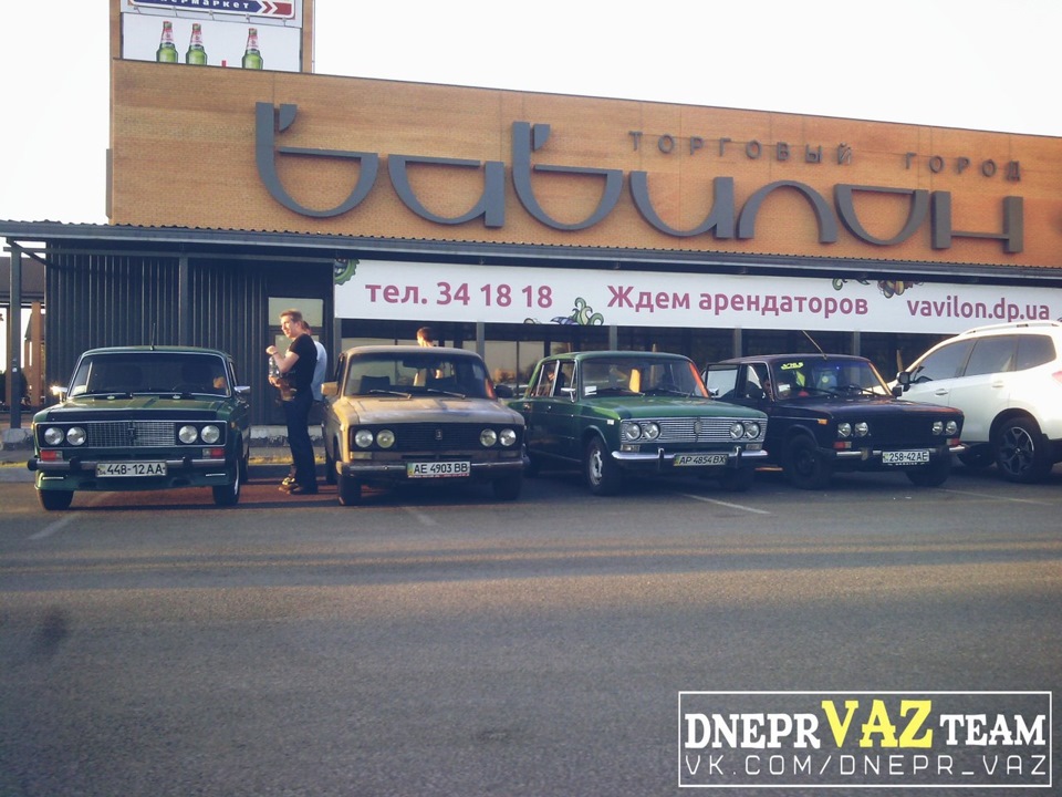збори клубу) 06.06.2015 5