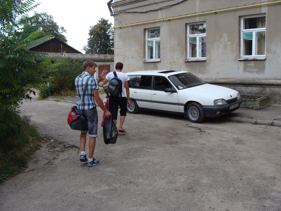 Нічого ні про що. 5