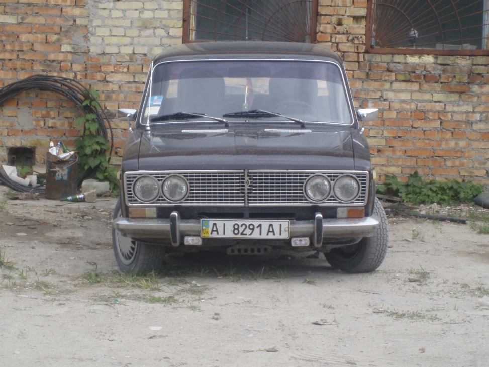 Згадуємо як було, і як стало. 2