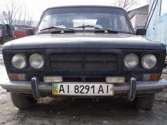 Згадуємо як було, і як стало. 1