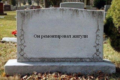 Заголовок 1