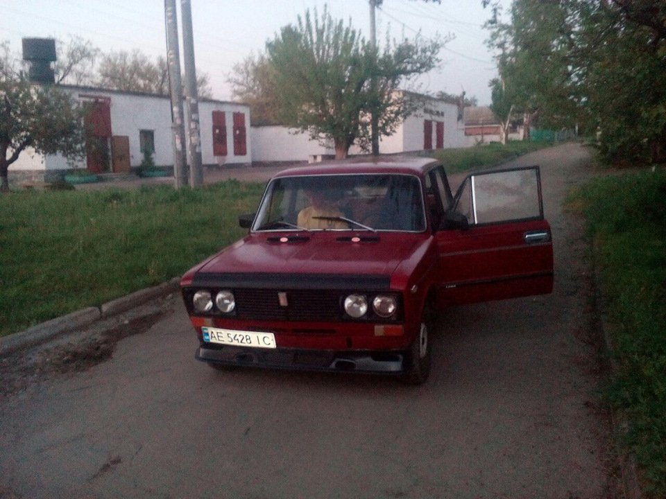 Губа 4