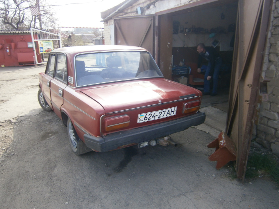 Затонувались 4