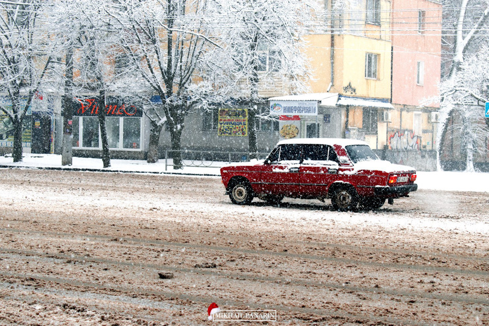 Зима 1