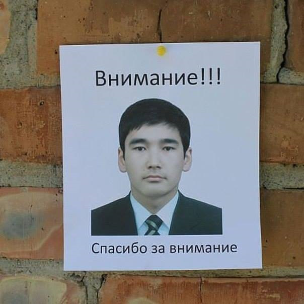 #3 Перші покупки 5
