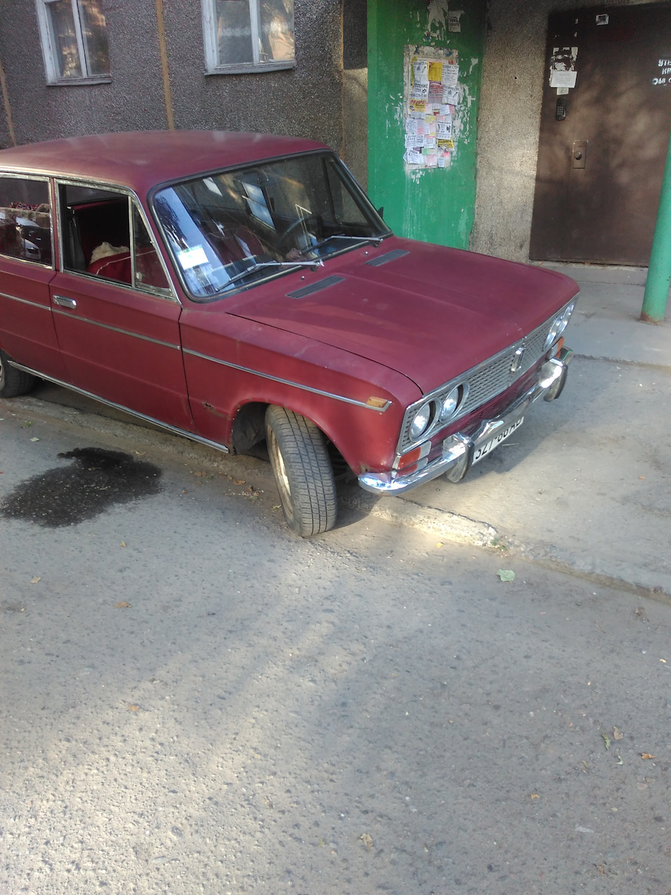 Нові дзеркала 1