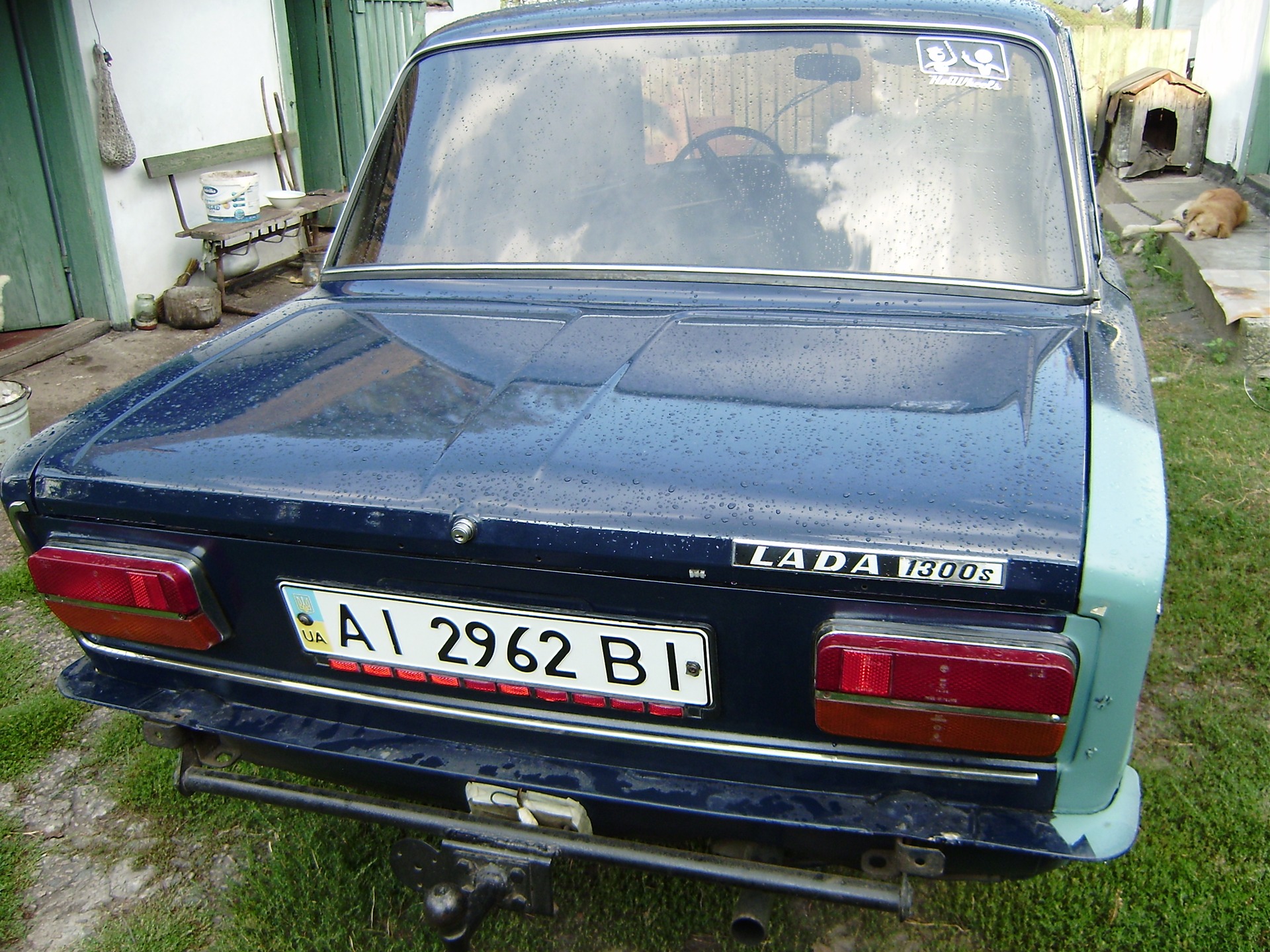 Тонування... 4