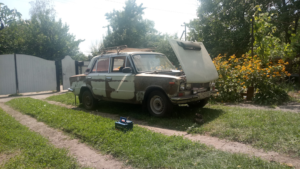 Друзі, він працює, працює)) 2