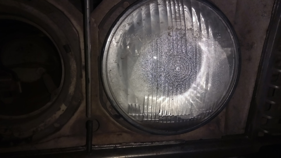Маємо фари, міняємо паливний бак, мухобойку на місце і нас 5500)) 4