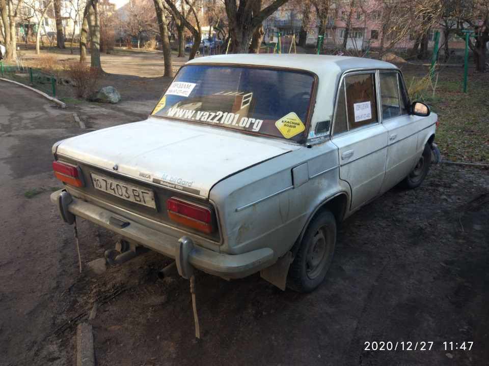 Підіб'ємо підсумки 2020 3