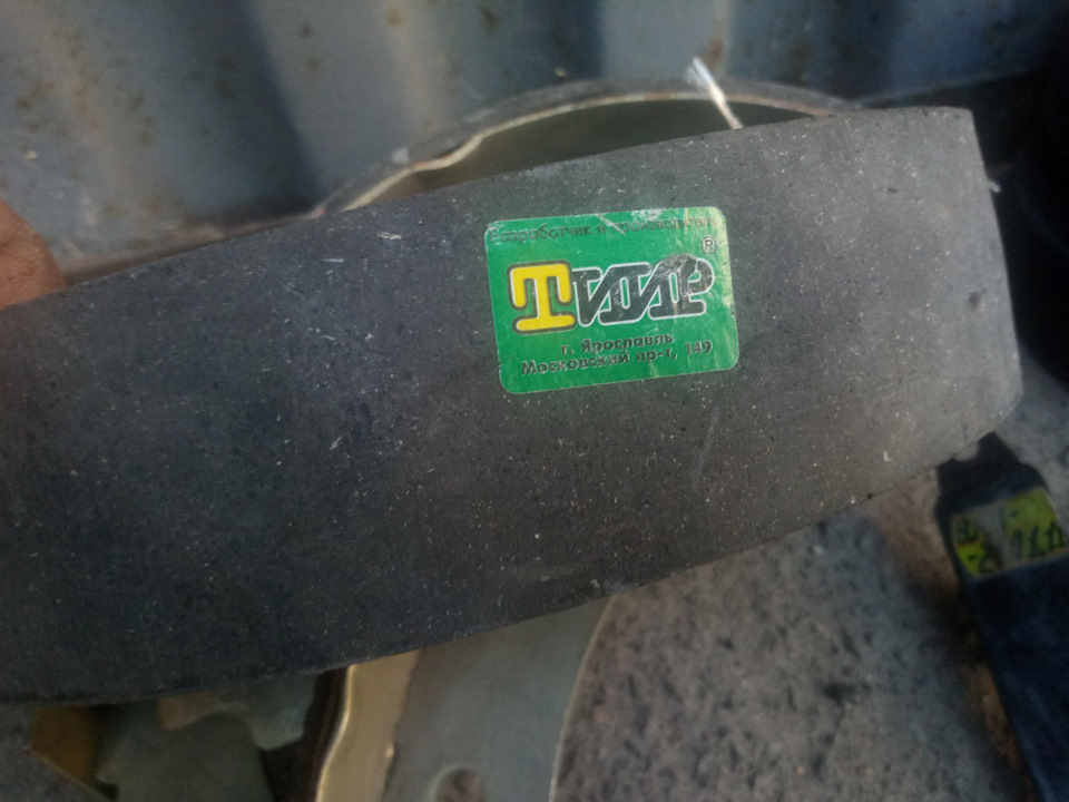 Прикупив розхідників з нагоди)) 2
