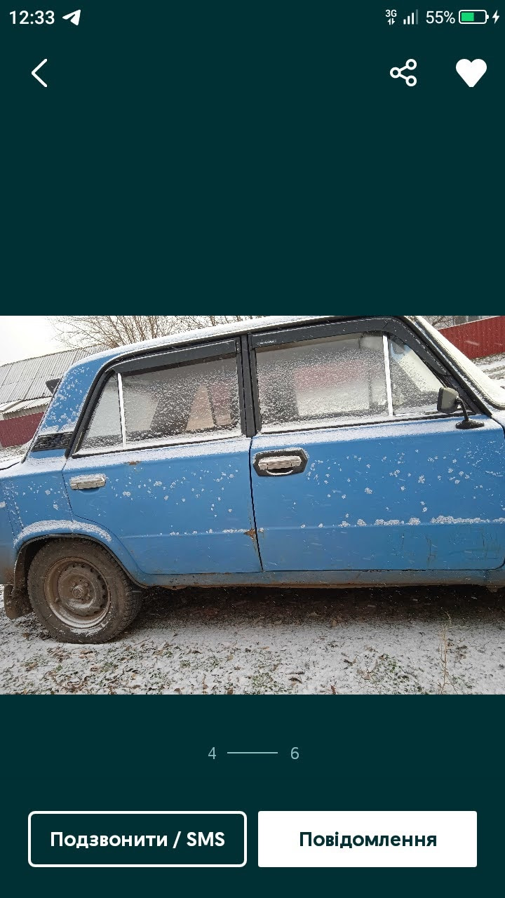 Випадково у продажу зустрів свою першу машину)) 5