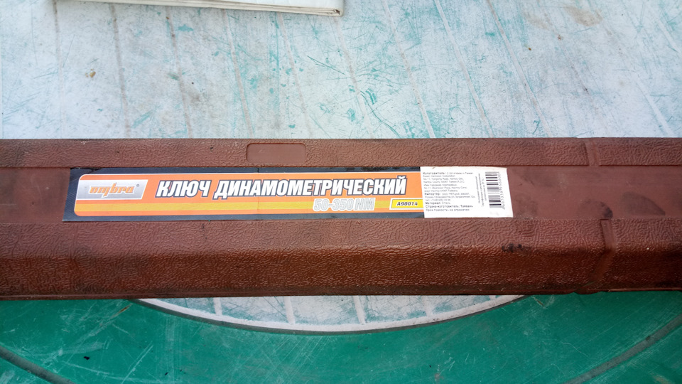 Те, що мені не вистачало)) 2
