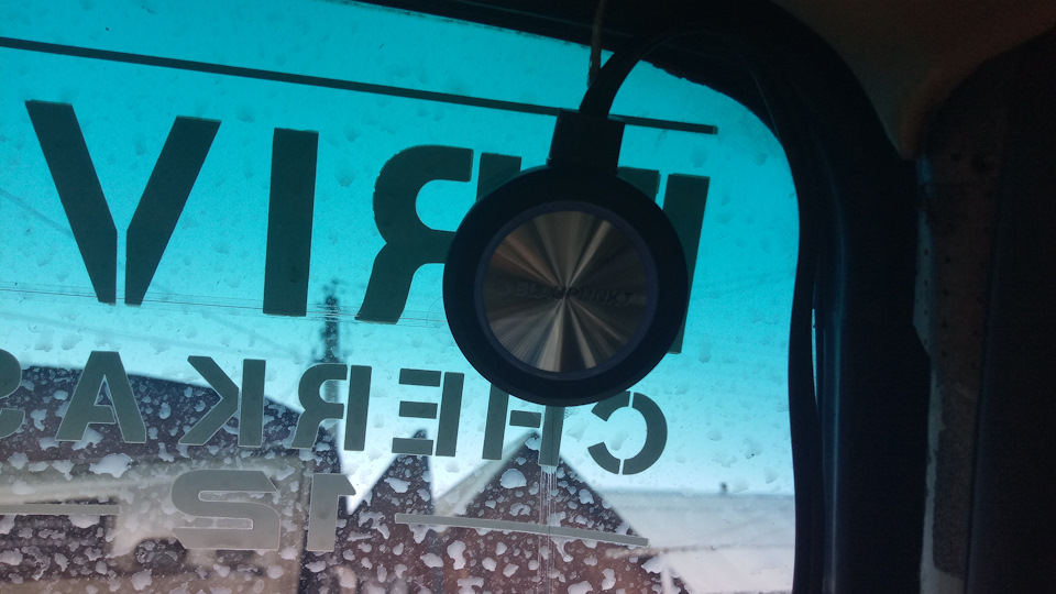 Встановлення авто радіо антени FM Blaupunkt 4