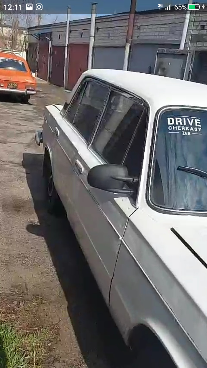 Зустрів колишню)) 3