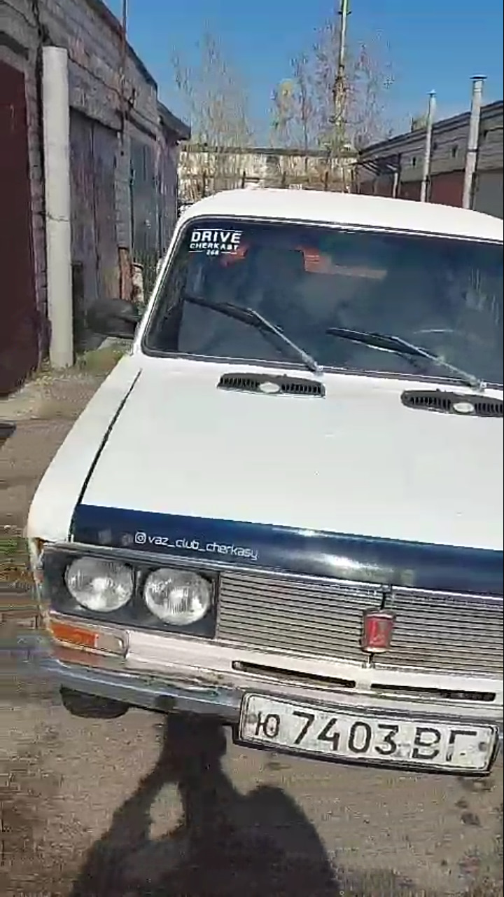 Зустрів колишню)) 2