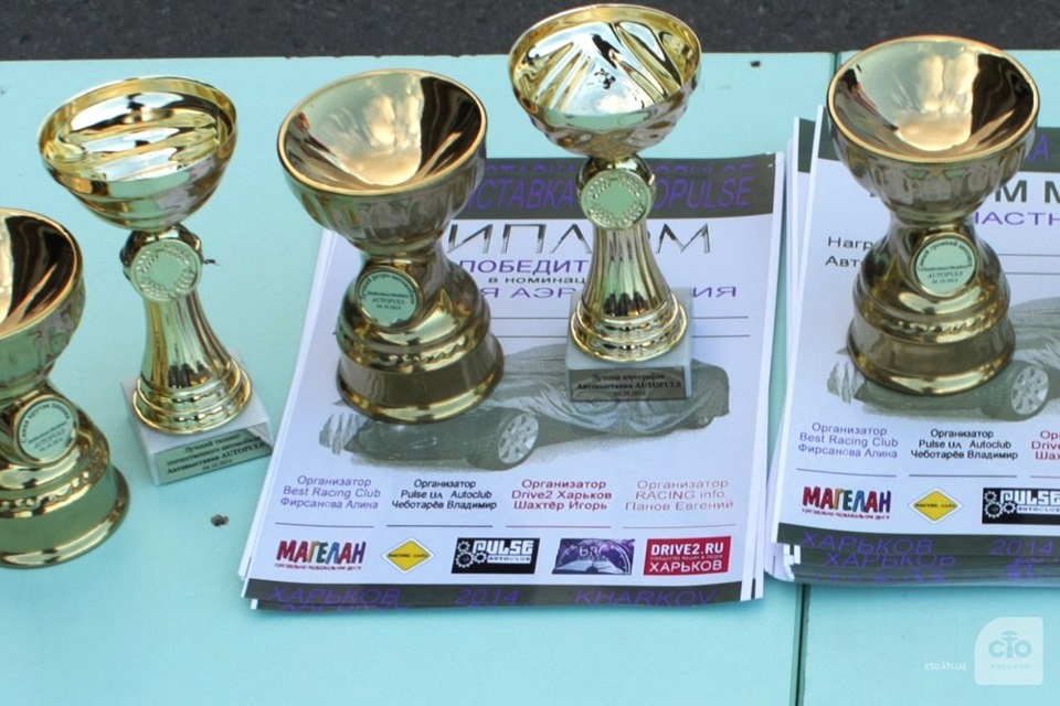 AvtoPulse 2014 / Pulse.Ua&Best Racing Club (04.10.2014) 3
