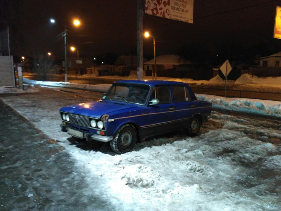 Дрифт Відосік) 1