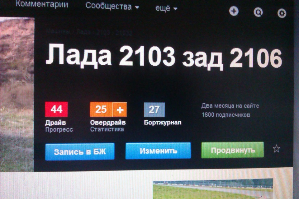 1600)) 2