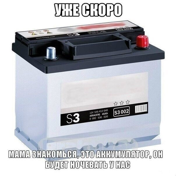 Десять советов как подготовить авто к зиме! 2